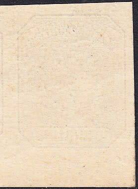 Transvaal 1895 10s pale chestnut imperf plate proof pair , Mint  ( full gum)