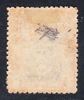 BSAC 1913 KG V 2s black & brown (Die III, Perf 14) , used           (SACC 273 , CV R350)