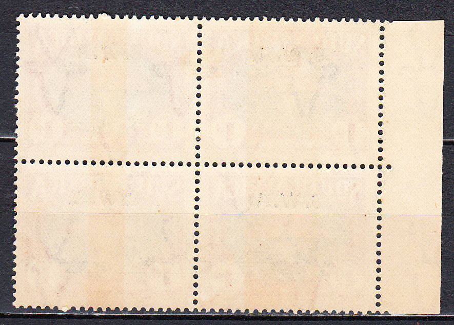 SWA 1939 Huguenots 1d B4 , M/H and MNH        (SACC 139 , CV R 570)