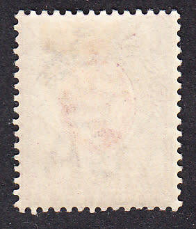 Orange Free State KE 1903-04 6d scarlet & mauve( CA) , M/H         (SACC 90)