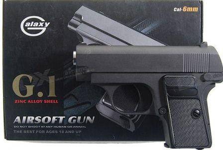 NEW HEAVY METAL G.1 G1 AIRSOFT GUN PISTOL