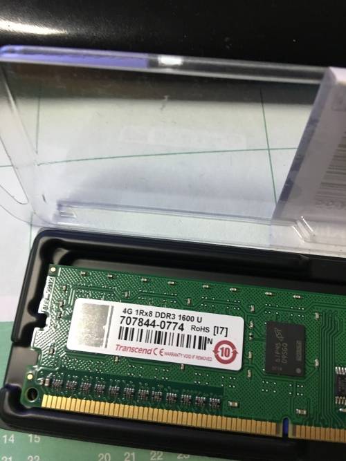 4GB DDR3 RAM - Transcend - Desktop RAM