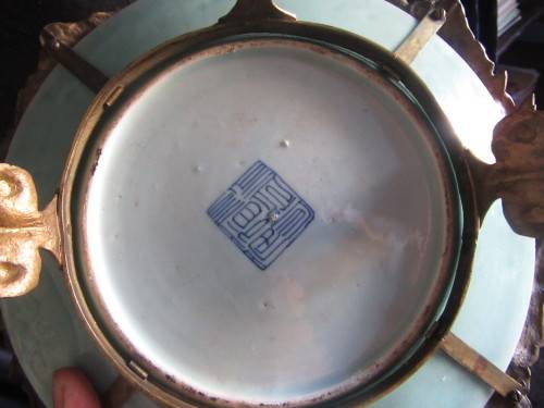 19th Centuary Ormolou Mounted Chinese Bowl Decorated with Flowers, Birds & Butterflies Backstamped