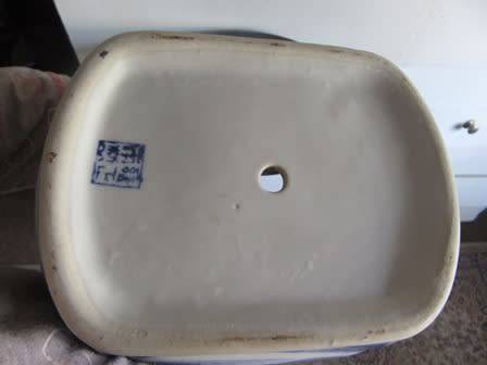 Chinese Blue & White Oval Jardinier