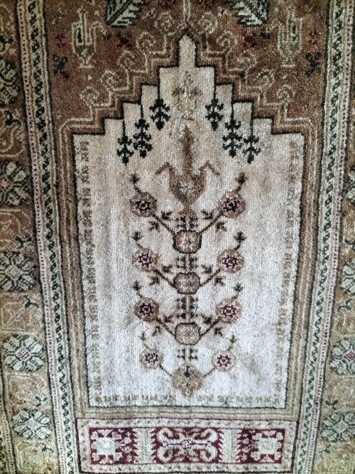 Persian Wall Hanging