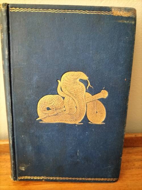 The Second Jungle Book By Rudyard Kipling dated 1895