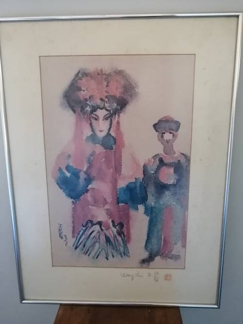 Signed Wang Lam Lithograph