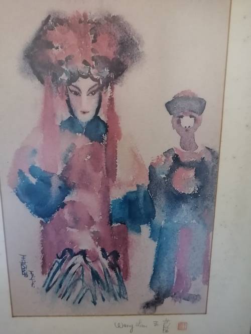 Signed Wang Lam Lithograph