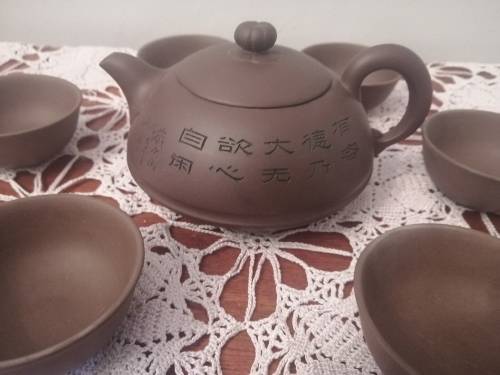 Yixing Zisha Teapot & 6 Bowls