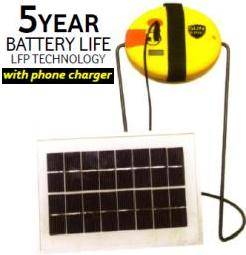 Sun King Pro Solar Light & Cell Phone Charger - Limited OFFER!!!!!