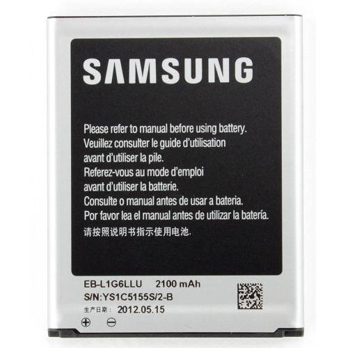 Samsung S3 battery