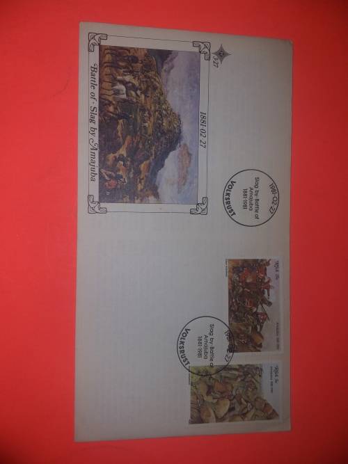 STAMPS SA First day issue Volksrust 1981 Stamps