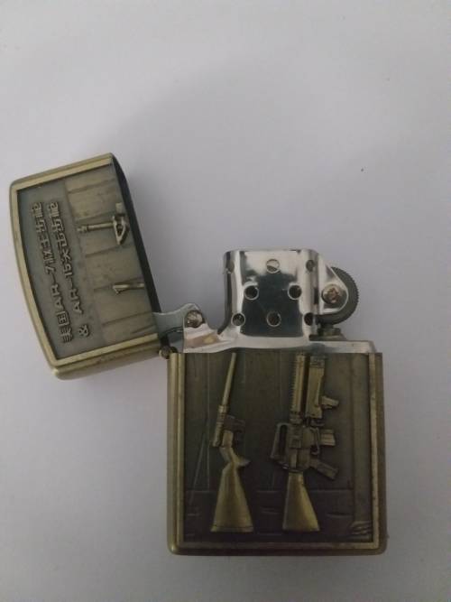 Zippo Style Lighters Rifle