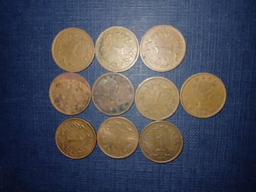 Coins And Notes 1c Zimbabwe Coins Coins Sold Individually COINS MONEY