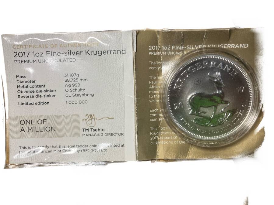 2017 Commemorative Silver Krugerrand