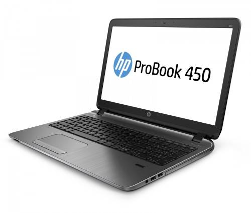 HP ProBook 450 G2 - 15.6" - i7-5500U - 1TB HDD - 8 GB RAM  - 3.0GHz - AMD R5 M255 - Backlit