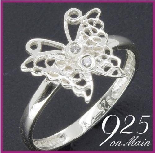 Dainty Sterling Silver Filigree Butterfly Ring