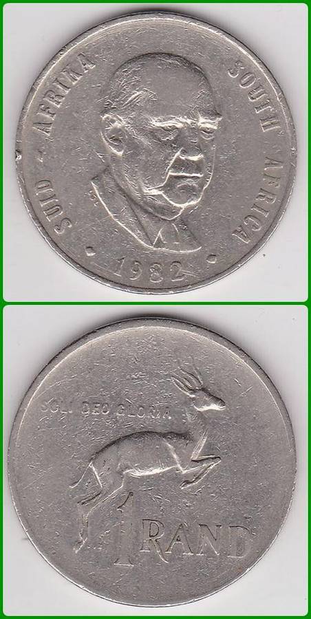SOUTH AFRICA - 1982 - ONE RAND - R1 - VF COIN