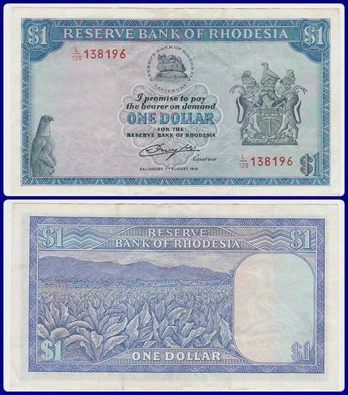 RHODESIA - 1979 - 1 DOLLAR - PIC# 30c - XF NOTE - (L/128 138..)