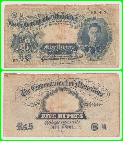 MAURITIUS - ND(1937) - 5 RUPEES - PIC# 22 - VG NOTE - SER# K984336 - KING GEORGE VI