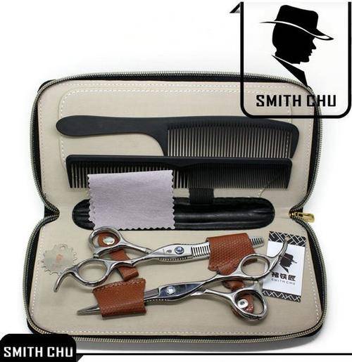 Smith Chu Professional Hairdresser Scissor Set