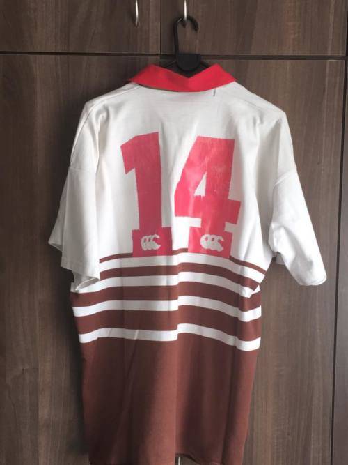 Border U/18 Craven Week Rugby Jersey