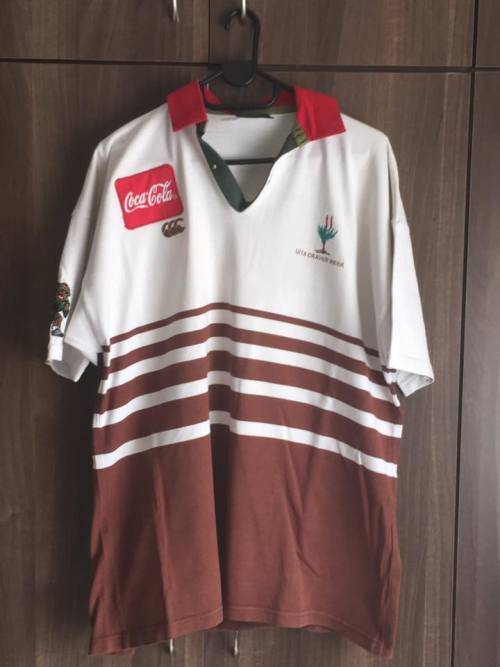 Border U/18 Craven Week Rugby Jersey
