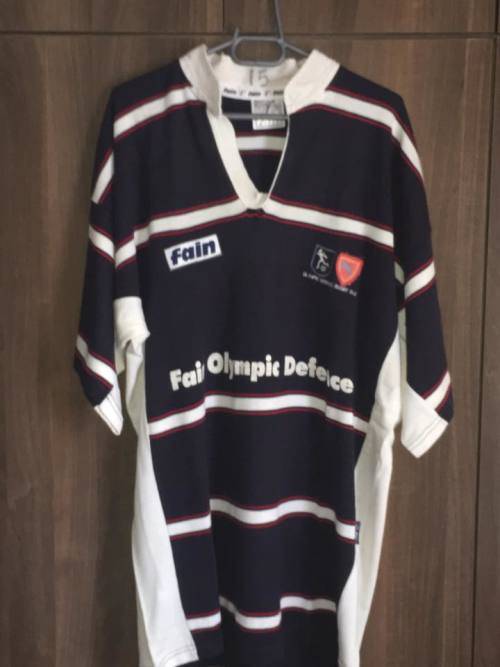 Olympic Defence Rugby Jersey