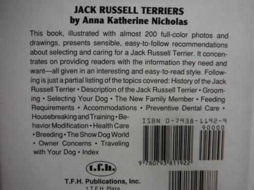 Jack Russell Terriers - Anna Katherine Nicholas