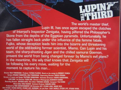 Lupin the Third : The Secret of Mamo - Anime Dvd