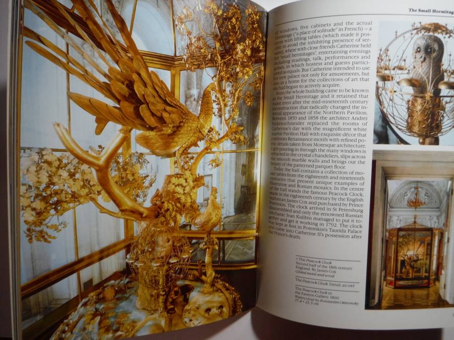 The Hermitage : Architecture and Collections - Softcover