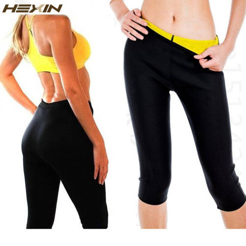 Womens Slimming Pants Hot Thermo Neoprene Sweat Sauna Body Shapers Fitness Stretch Control Panties B