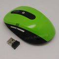 2.4 GHZ WIRELESS MOUSE