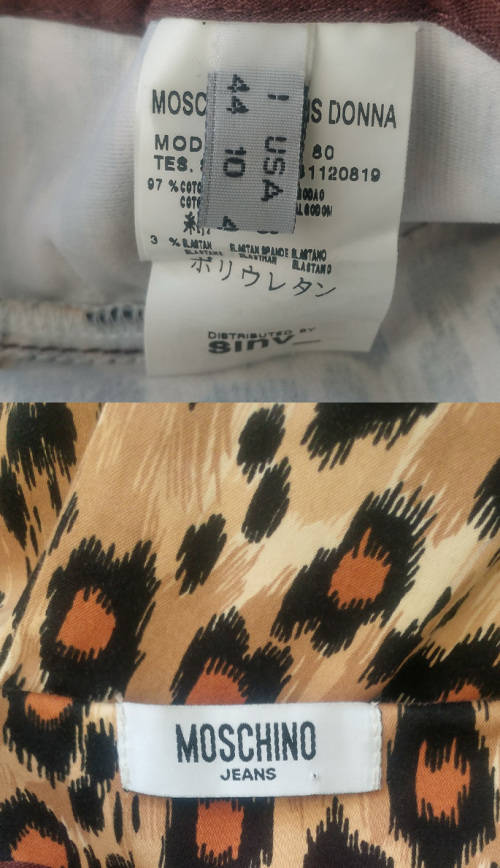 MOSCHINO JEANS Leopard Print Cotton Skirt - Size 12