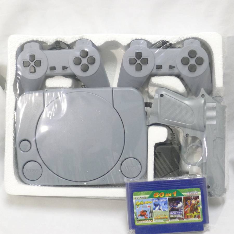 TV Game incl Assorted cart