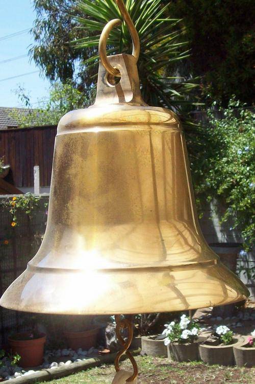 Ship or Bar Bell