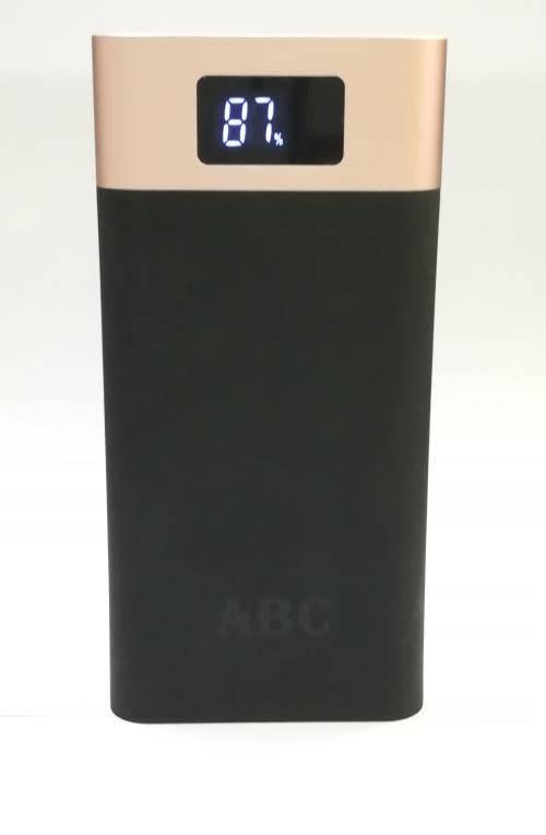 INTELLIGENCE 31800mAh 2.1A POWERBANK