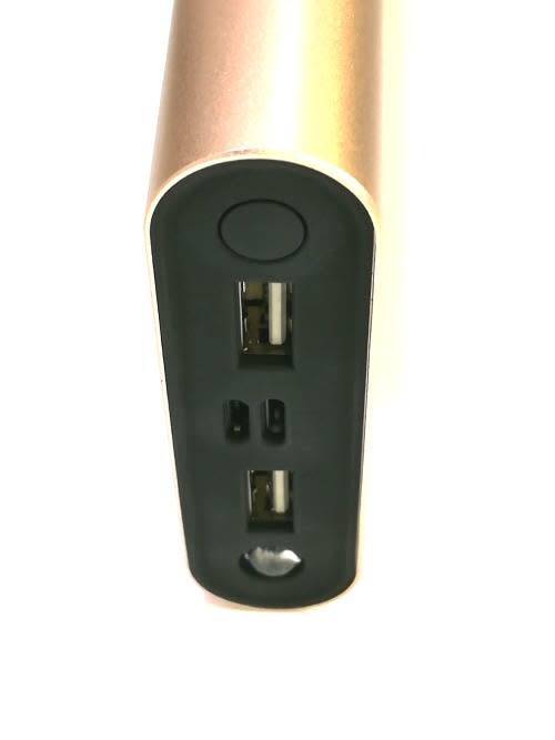 INTELLIGENCE 31800mAh 2.1A POWERBANK