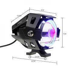 U7 MOTORCYCLE HEADLIGHTS