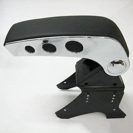 Luxury Universal Armrest