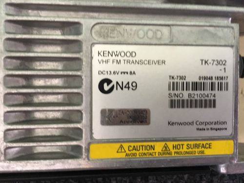 Kenwood VHF Tranceiver 2 Way Radio