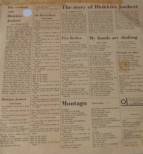 DAVID KRAMER - The Story of Blokkies Joubert Vinyl LP