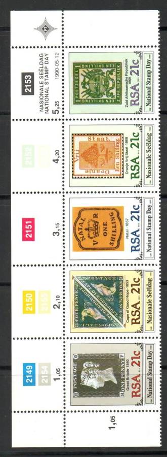 1990, 12 May, National Stamp Day - Control strip SACC 722-726