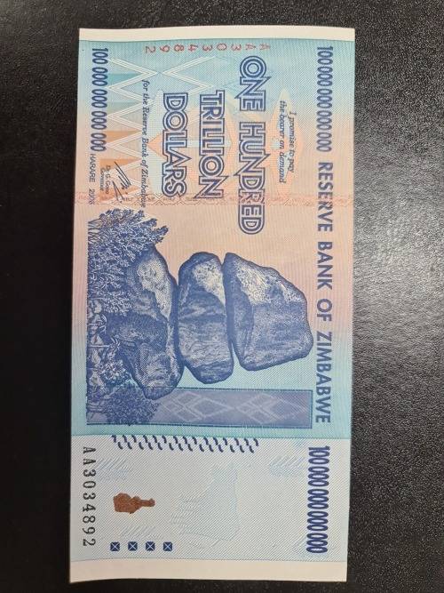$100 Trillion Zimbabwe banknote UNC