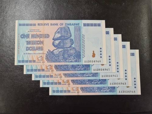 $100 Trillion Zimbabwe banknotes FIVE in sequence.