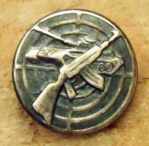 Europe - Poland - Corps Insignia.- Cold War period - 1958 /1989