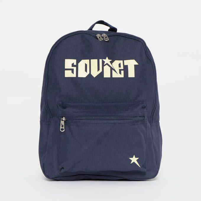 SOVIET BACKPACK