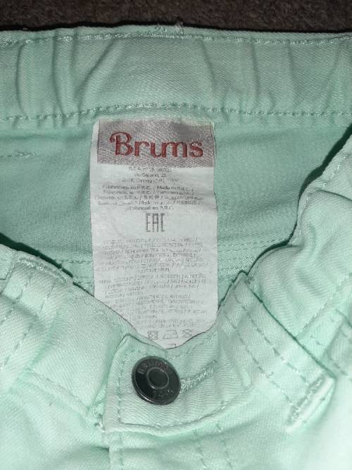 Beautiful Brums Pants - 9 months