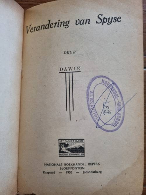 Verandering van Spyse deur Dawie - 1950
