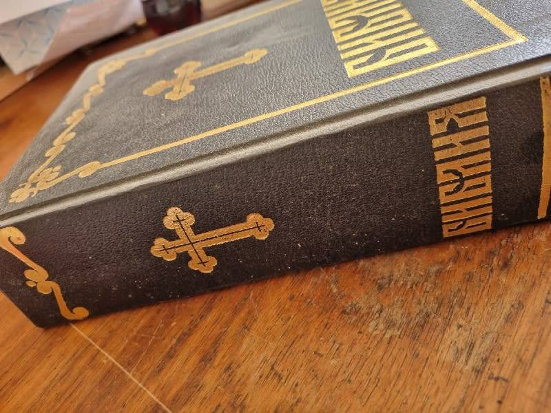 Bulgarian Orthodox Bible
